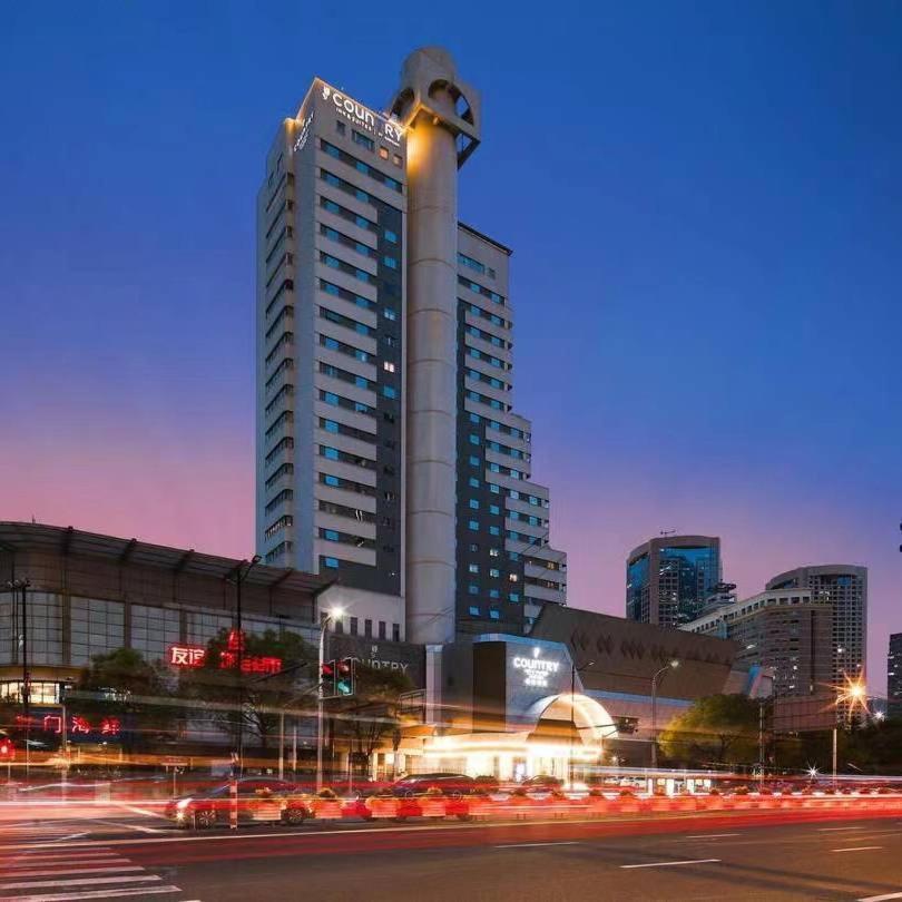 Country & By Radisson, Railway Station Hotel Xangai
